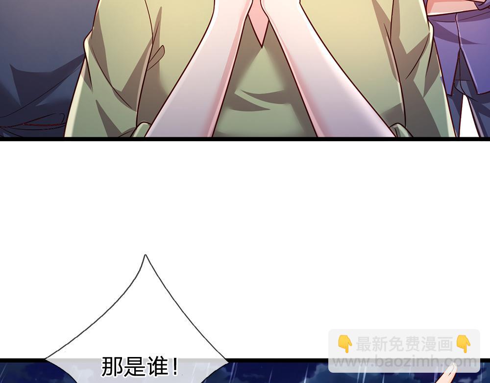 第241话 及时雨70