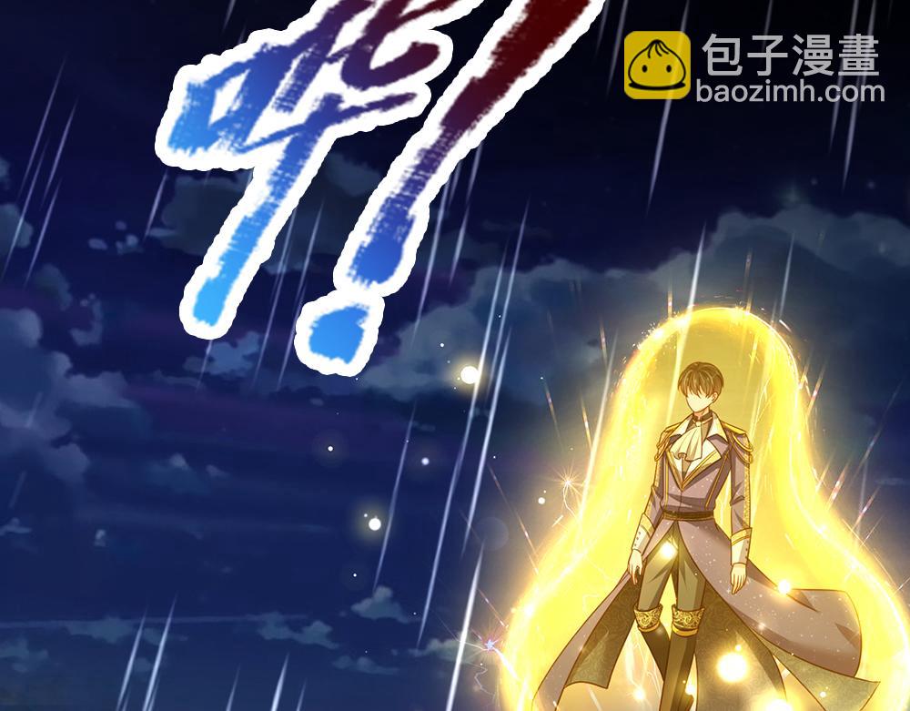 第241话 及时雨73
