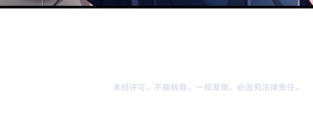 第241话 及时雨77