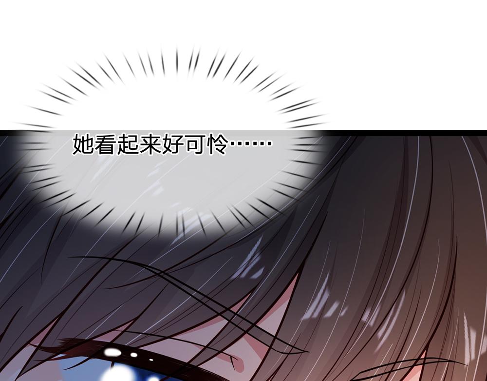 第242话 幸好没事106
