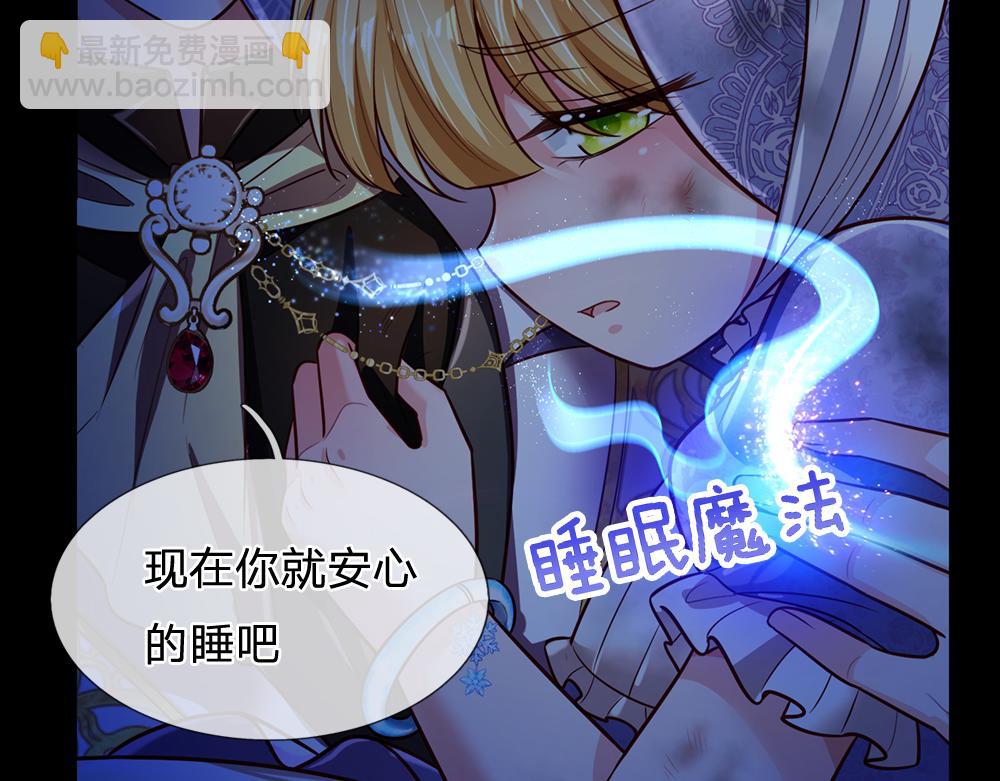 第242话 幸好没事112