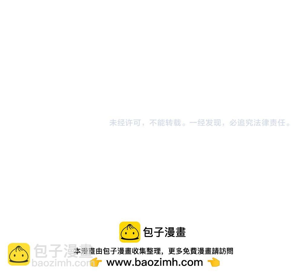 第242话 幸好没事117