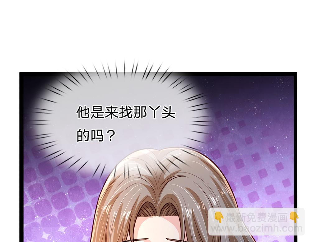 第242话 幸好没事27