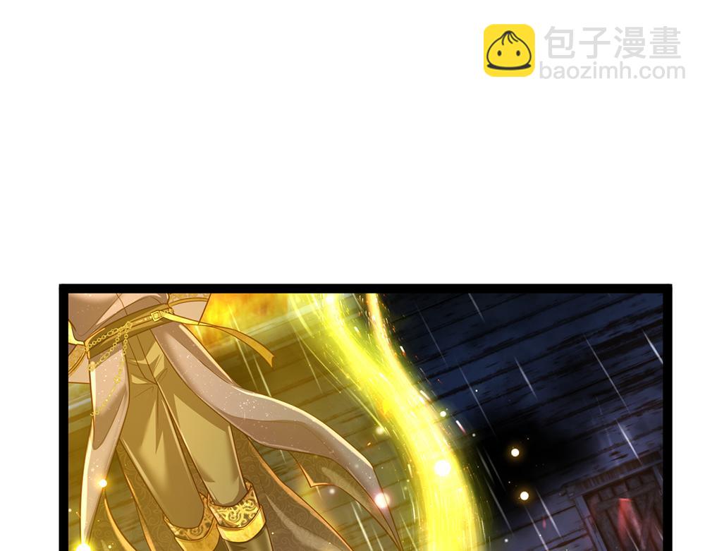 第242话 幸好没事3