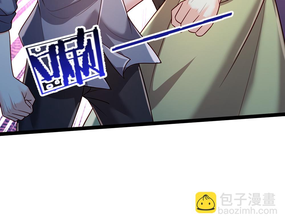 第242话 幸好没事31