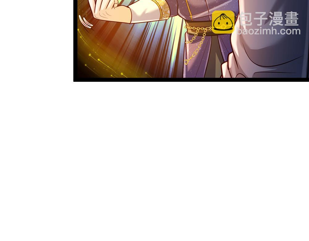 第242话 幸好没事38