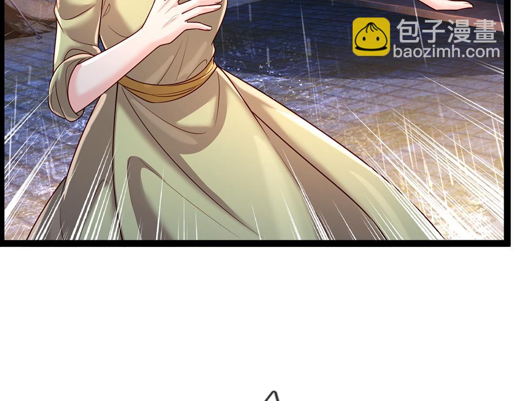 第242话 幸好没事57