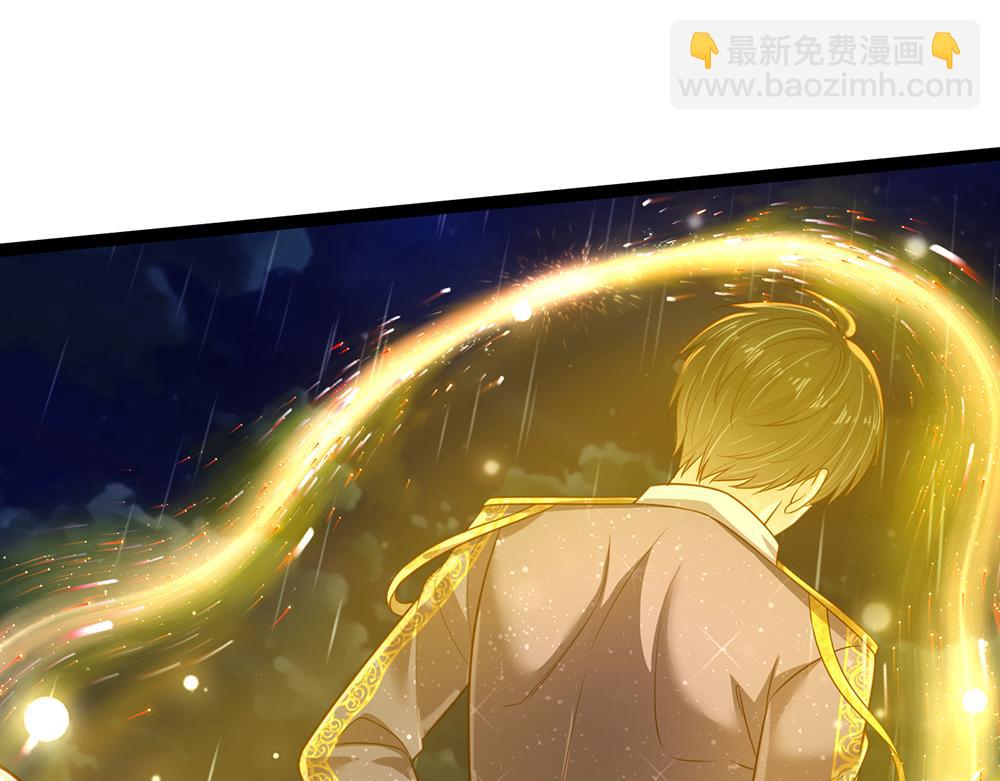 第242话 幸好没事6