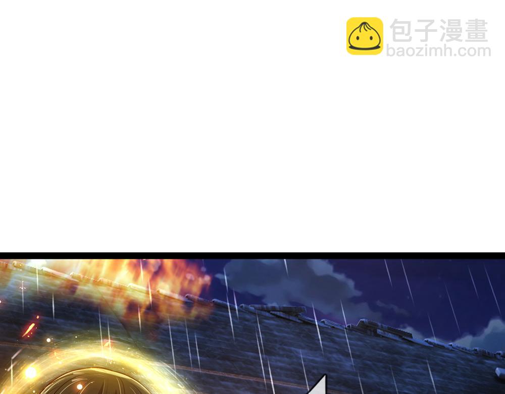 第242话 幸好没事60