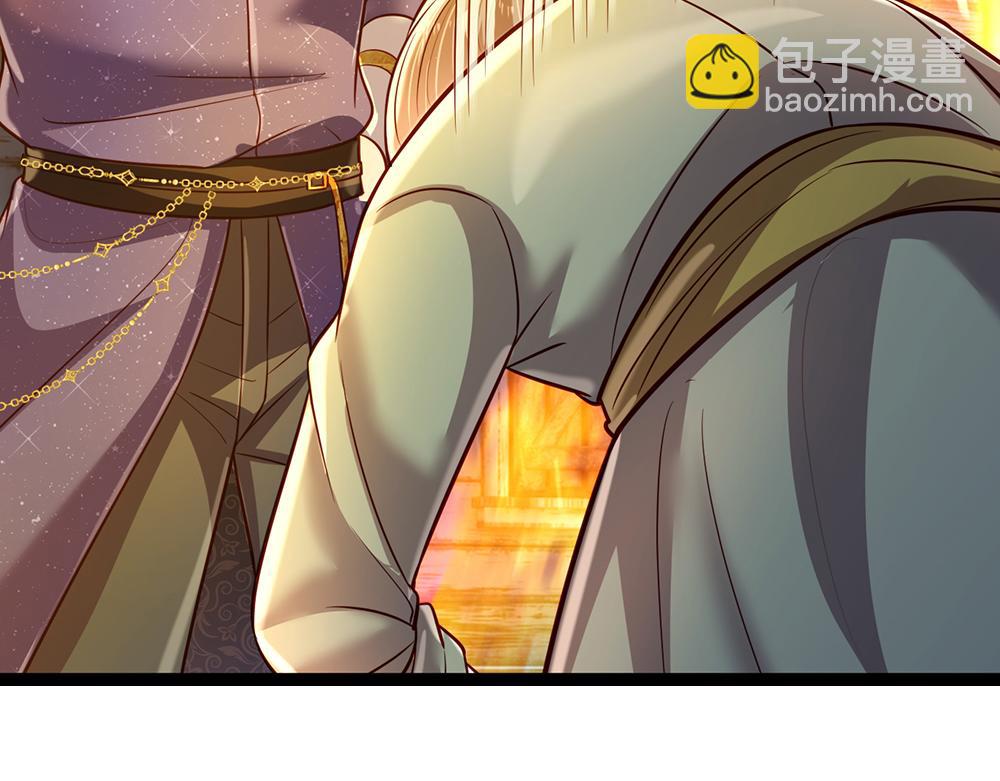第242话 幸好没事62