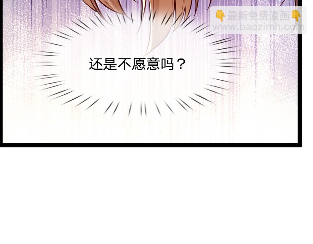 第242话 幸好没事66