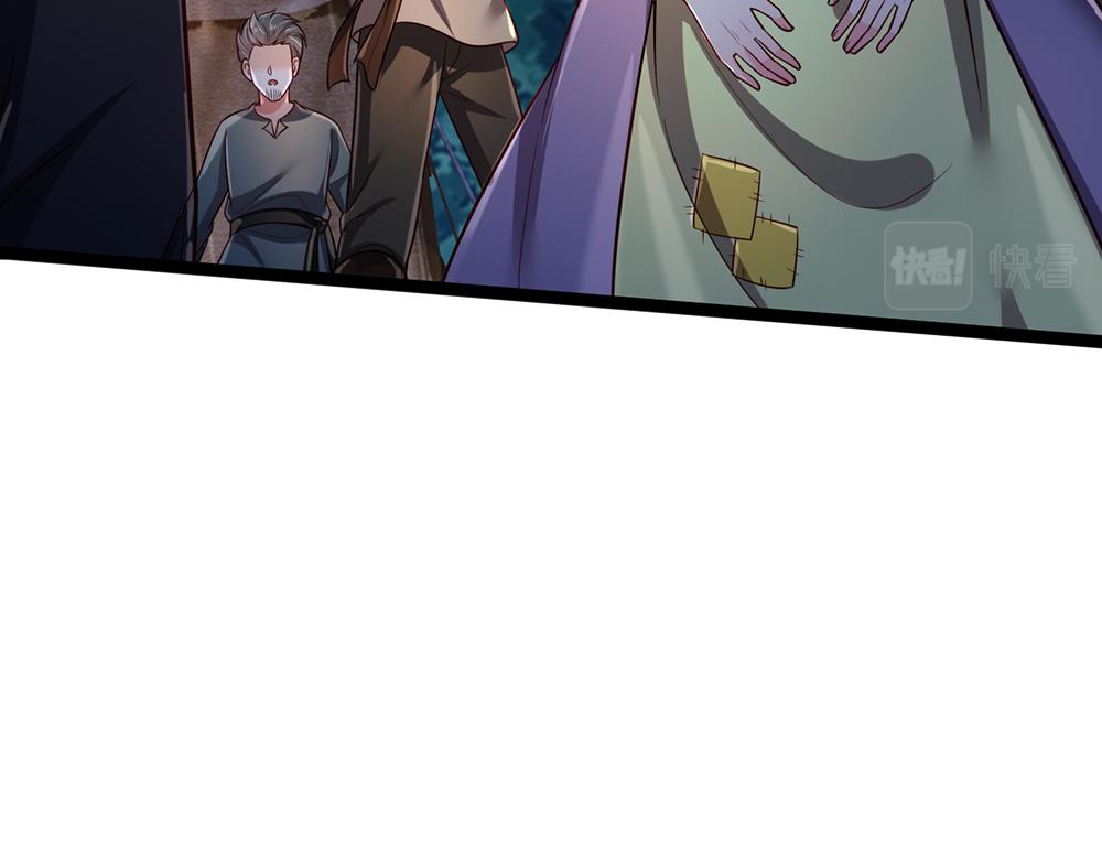 第242话 幸好没事74