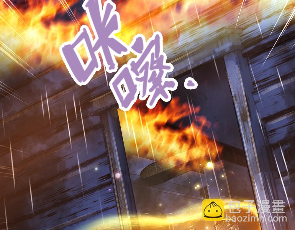 第242话 幸好没事76