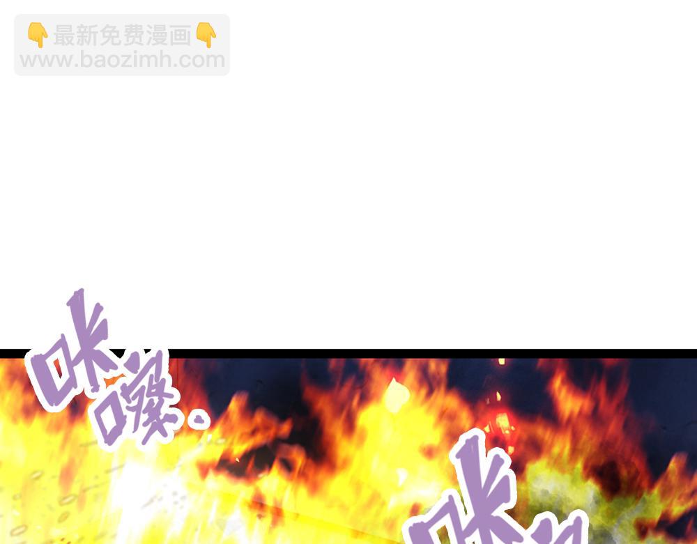 第242话 幸好没事82