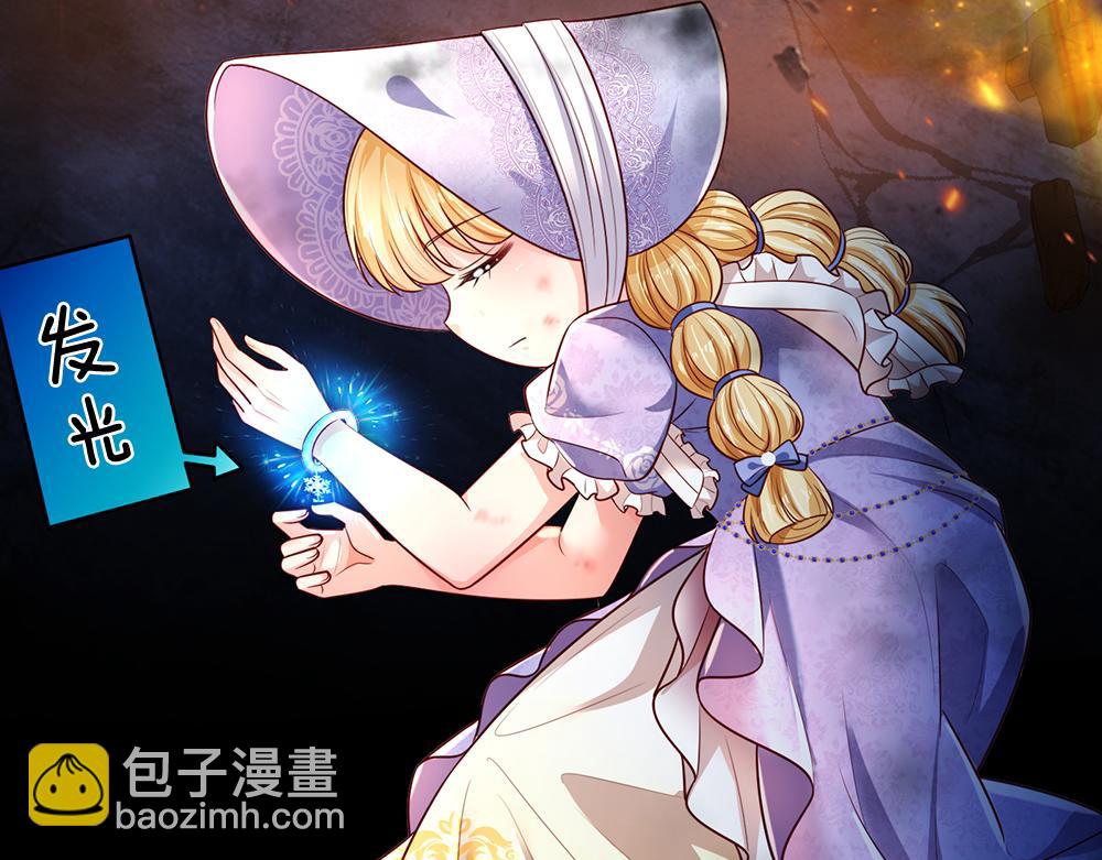 第242话 幸好没事84
