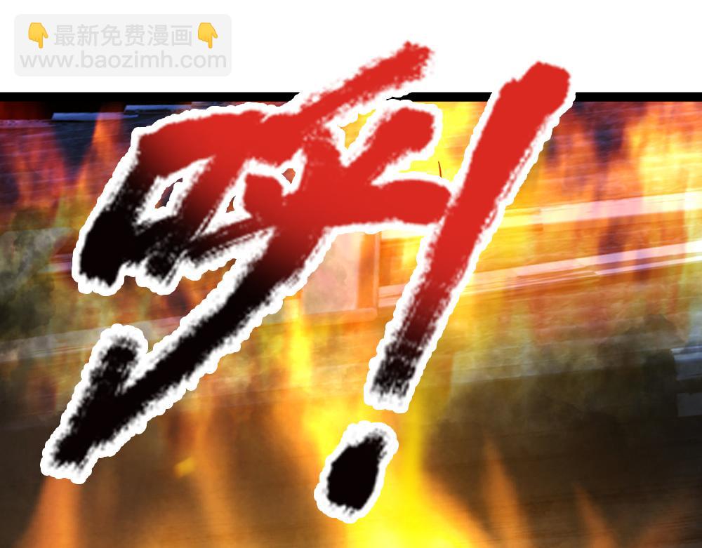 第242话 幸好没事91