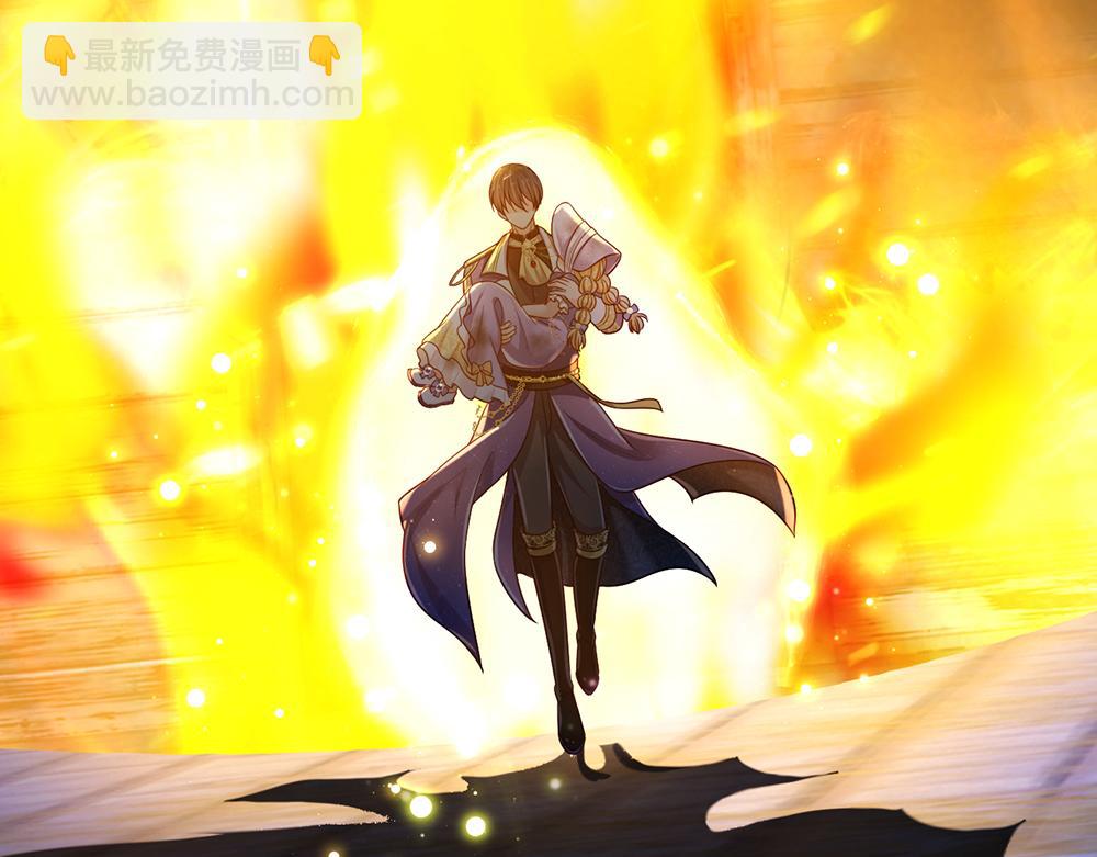 第242话 幸好没事93