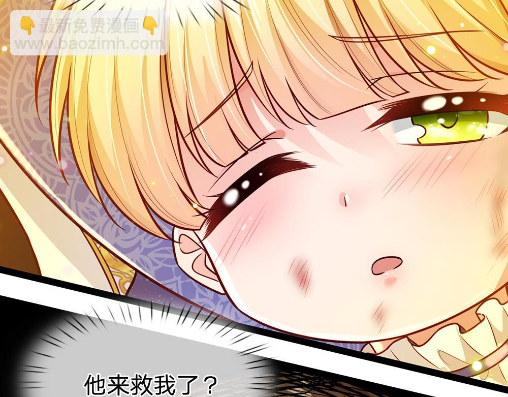 第242话 幸好没事96