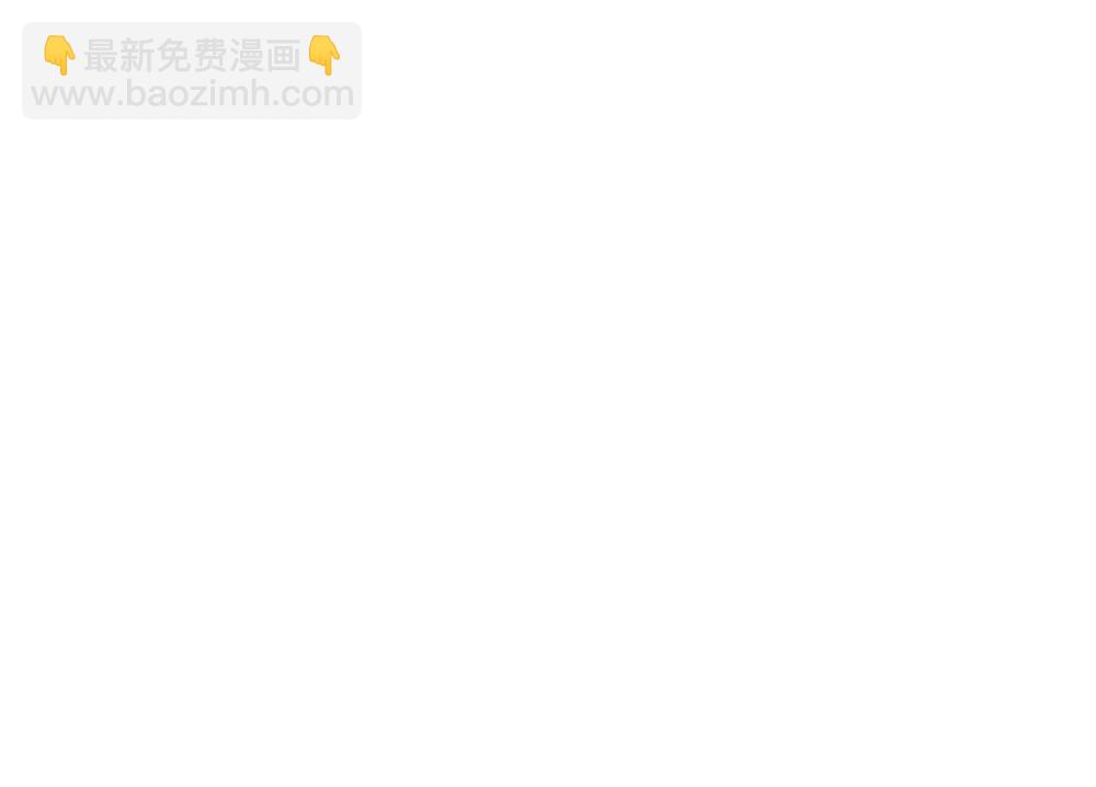 第242话 幸好没事98