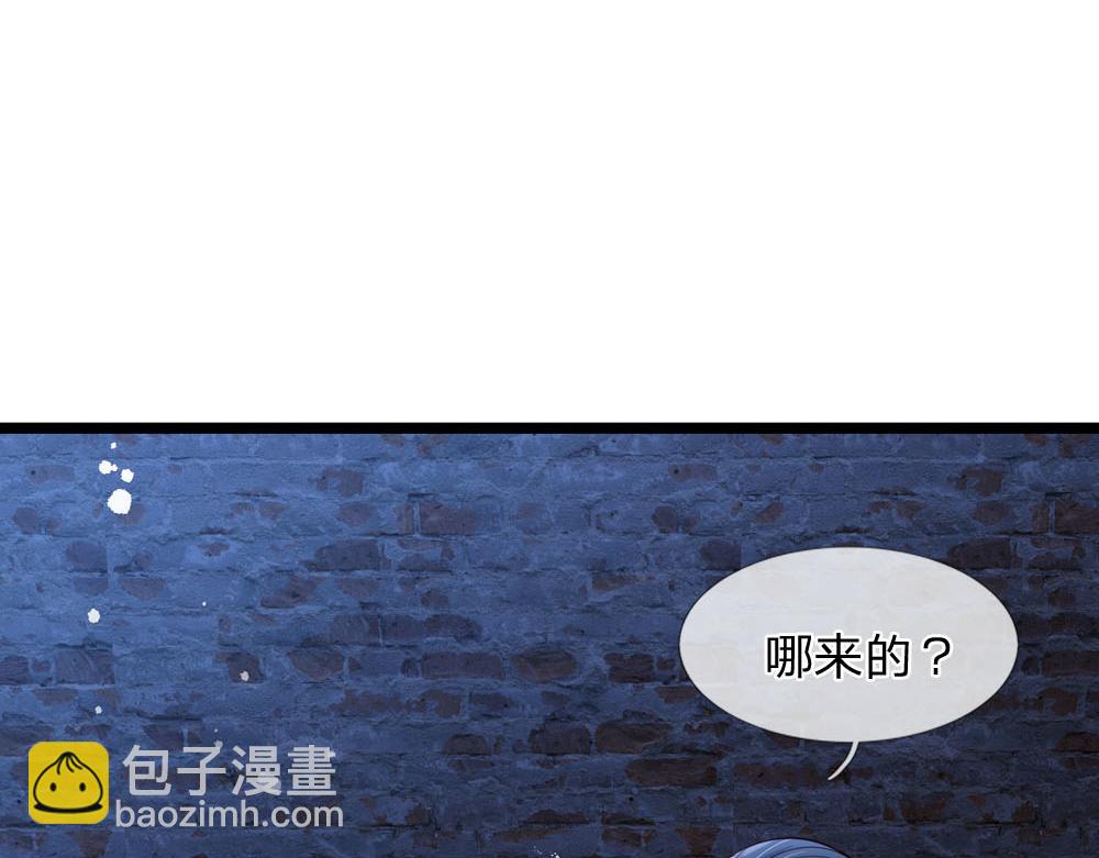 第243话 我认可你了！18