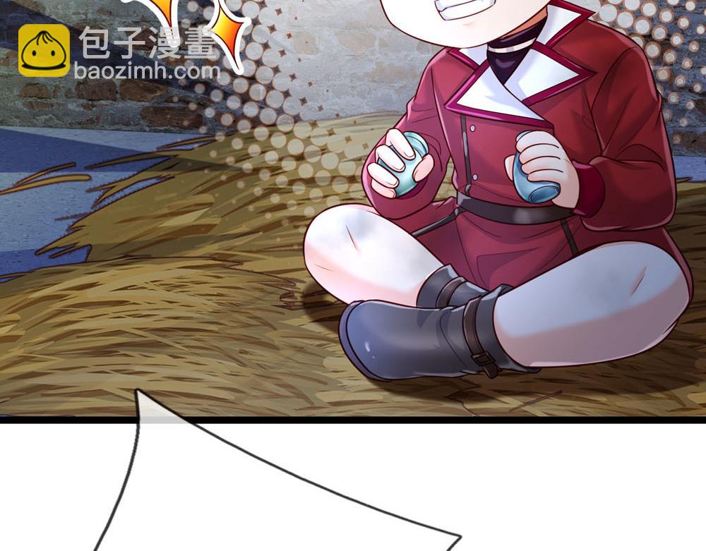 第243话 我认可你了！22