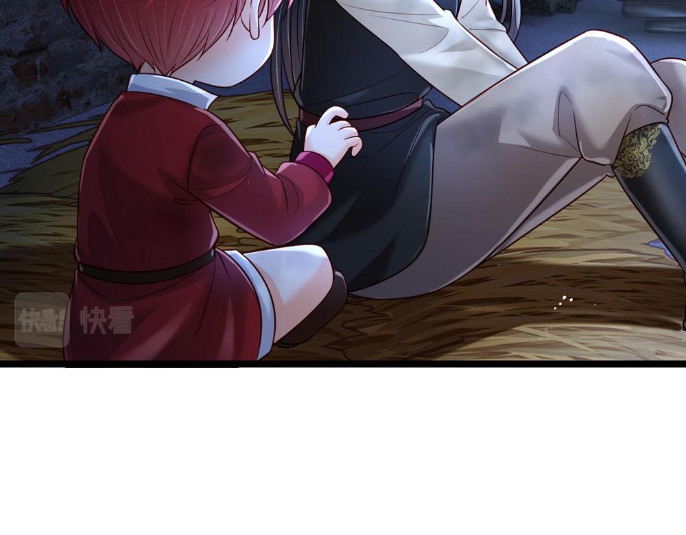 第243话 我认可你了！24