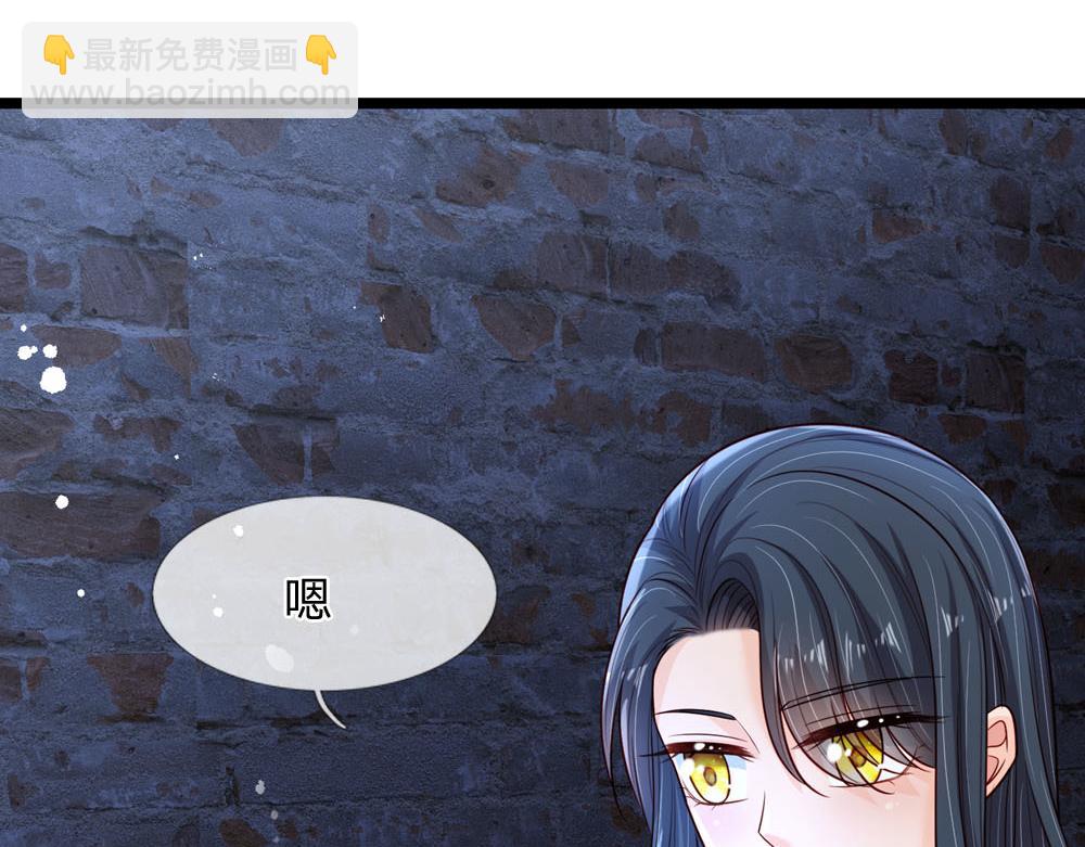 第243话 我认可你了！25