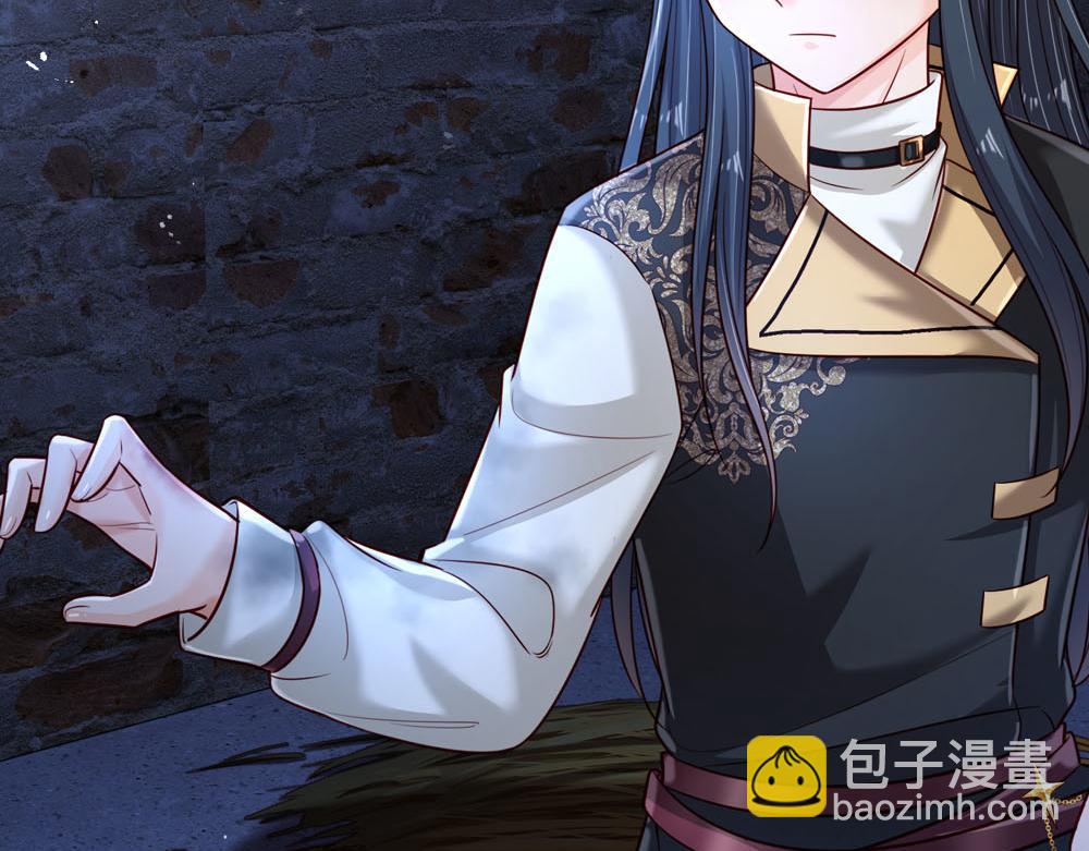 第243话 我认可你了！26