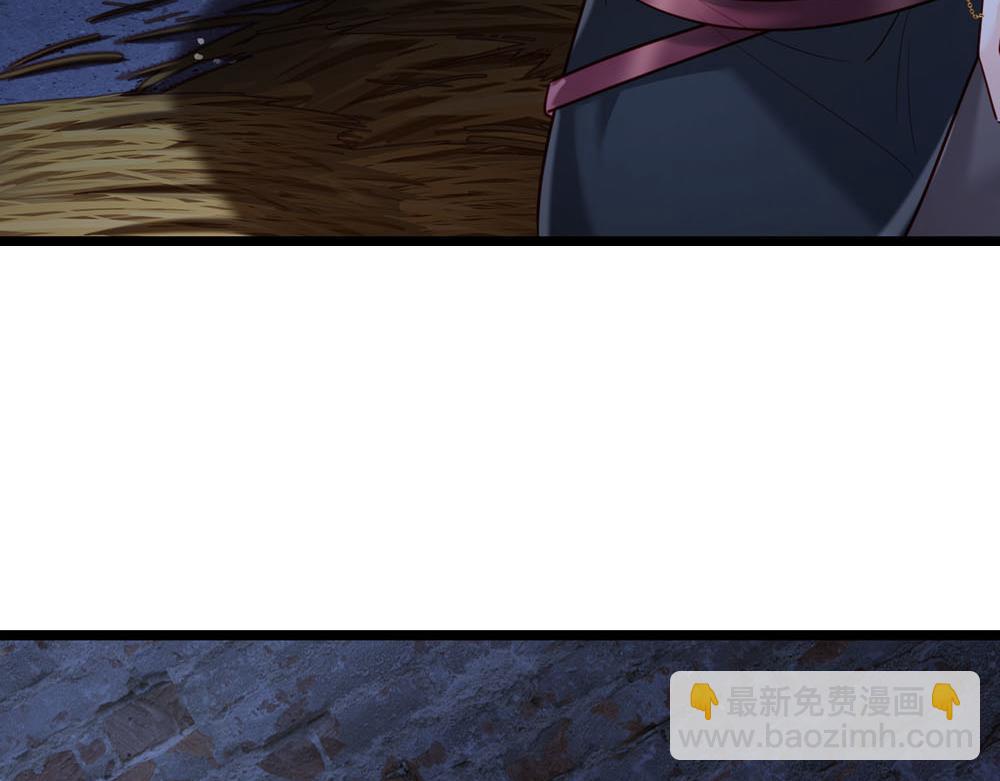 第243话 我认可你了！27