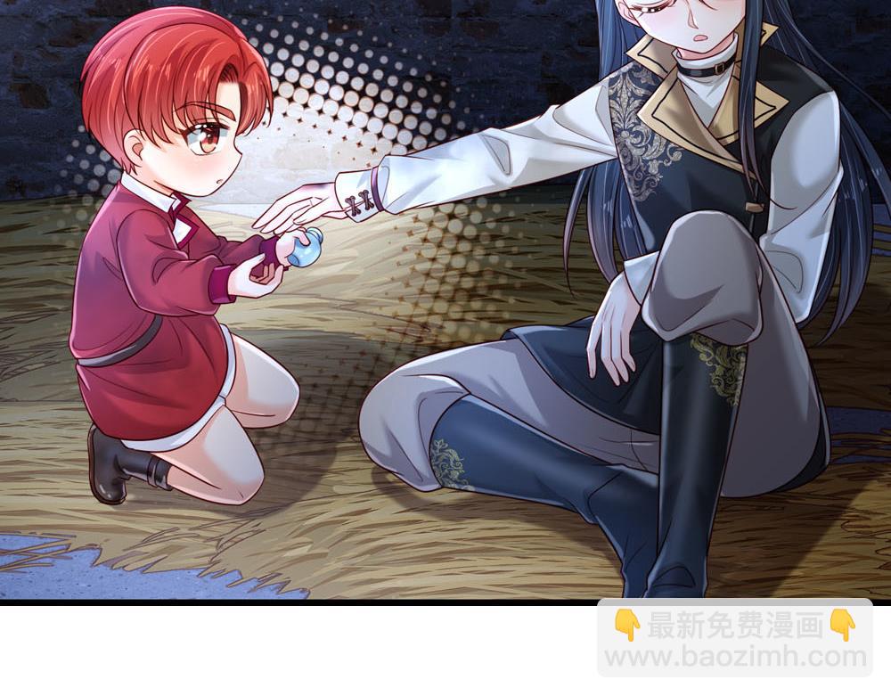 第243话 我认可你了！33