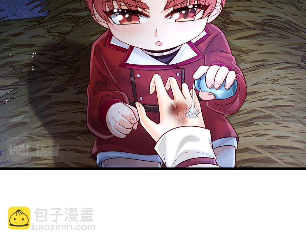 第243话 我认可你了！35