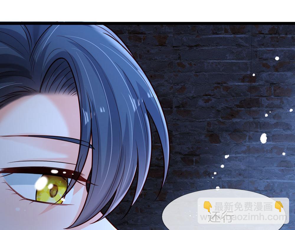 第243话 我认可你了！36