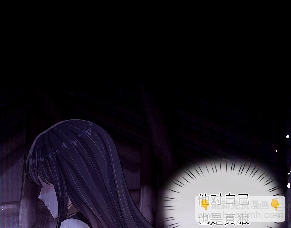 第243话 我认可你了！39
