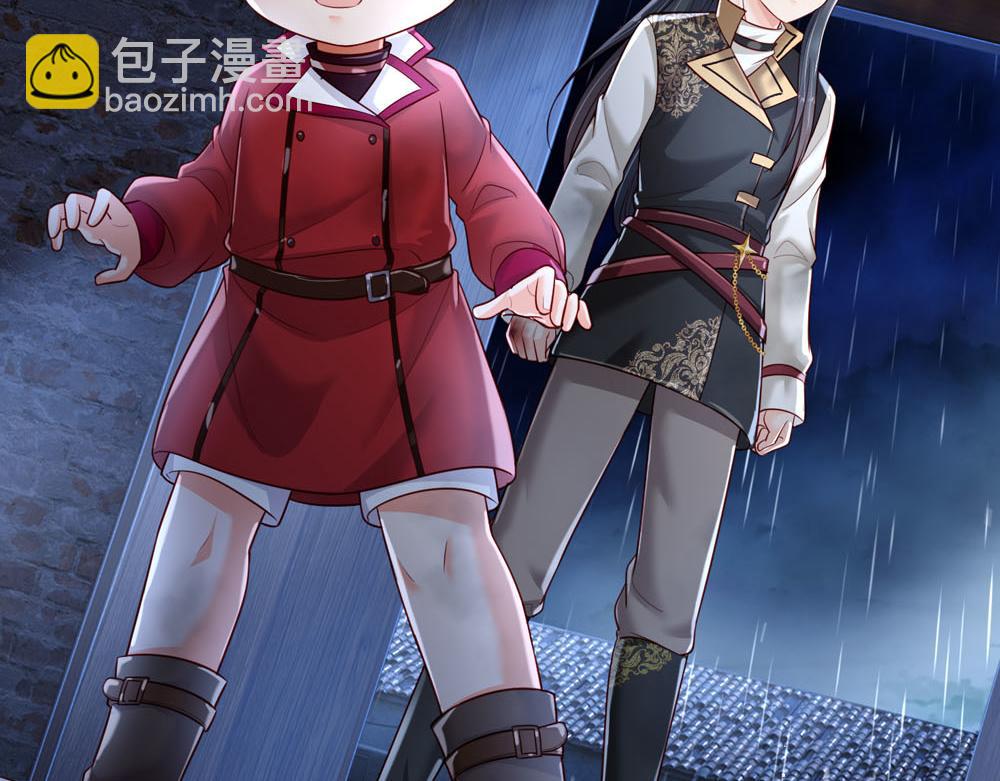 第243话 我认可你了！4