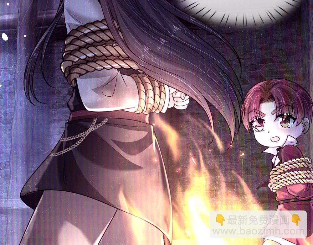 第243话 我认可你了！40