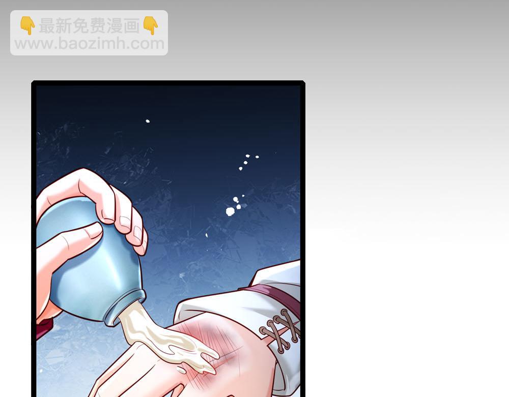 第243话 我认可你了！44