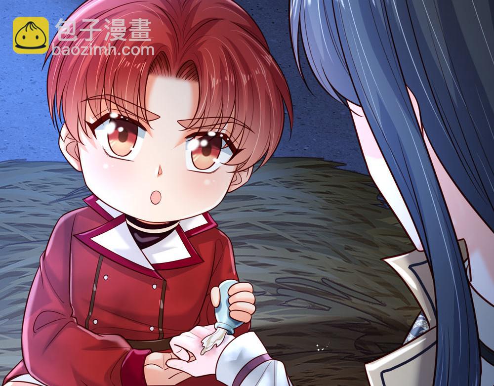 第243话 我认可你了！52