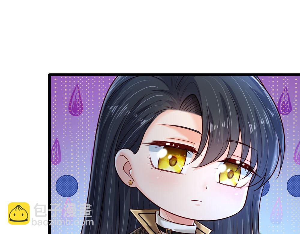 第243话 我认可你了！54