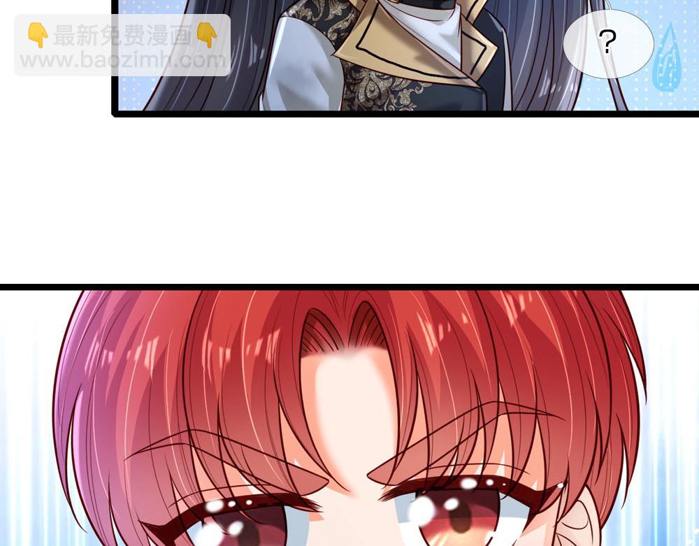 第243话 我认可你了！55