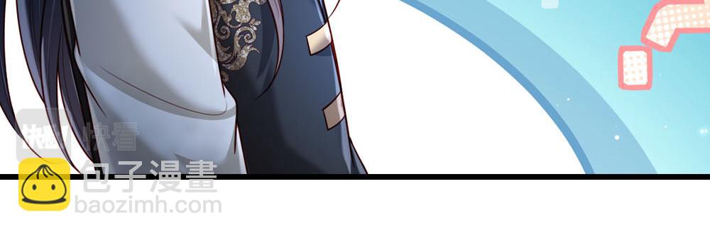 第243话 我认可你了！60
