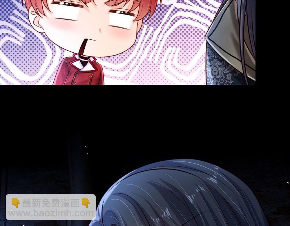 第243话 我认可你了！62