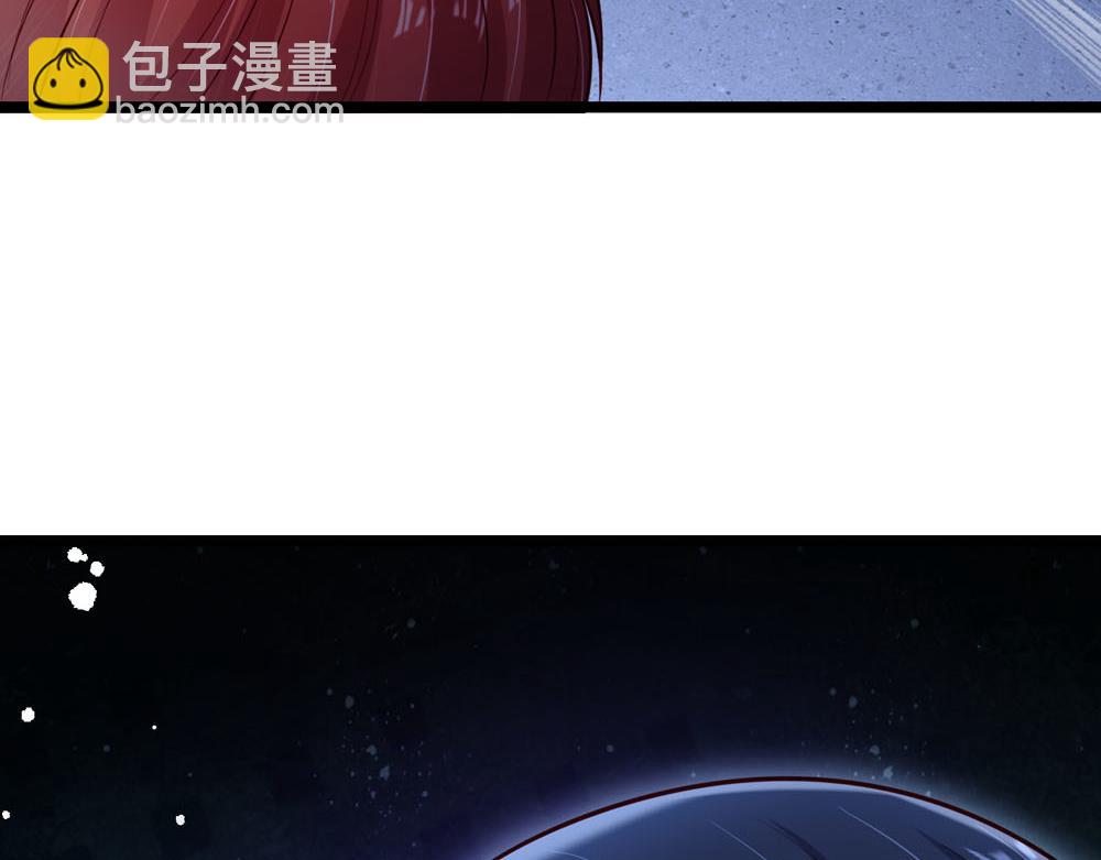 第243话 我认可你了！7