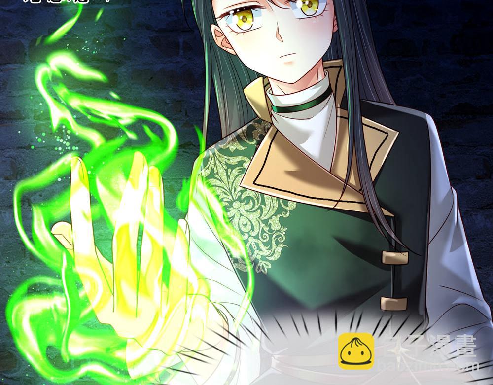 第243话 我认可你了！70