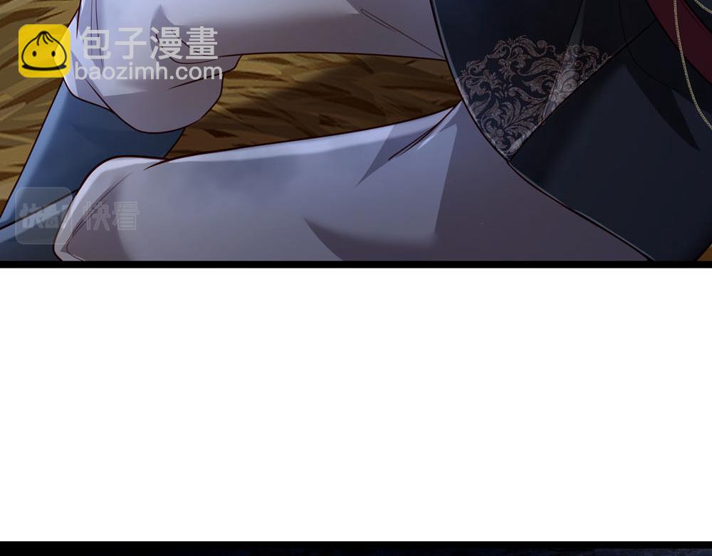 第243话 我认可你了！73