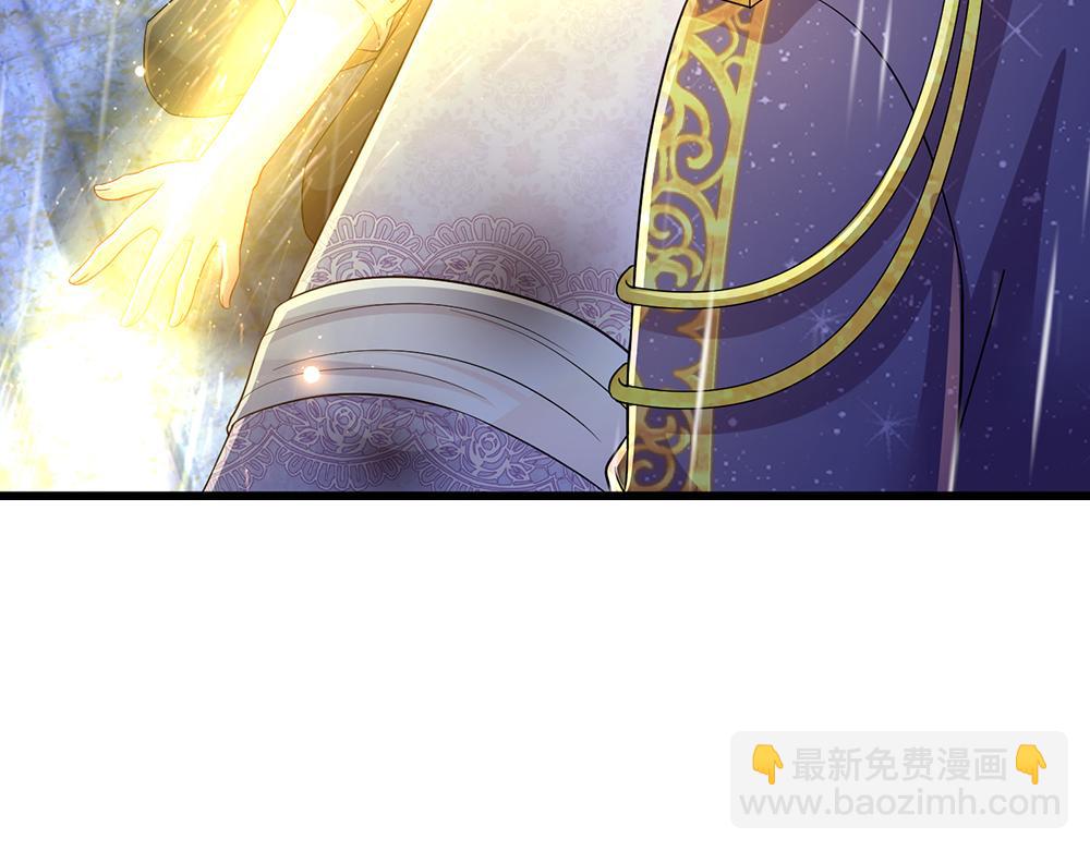 第244话 你才更有问题！40