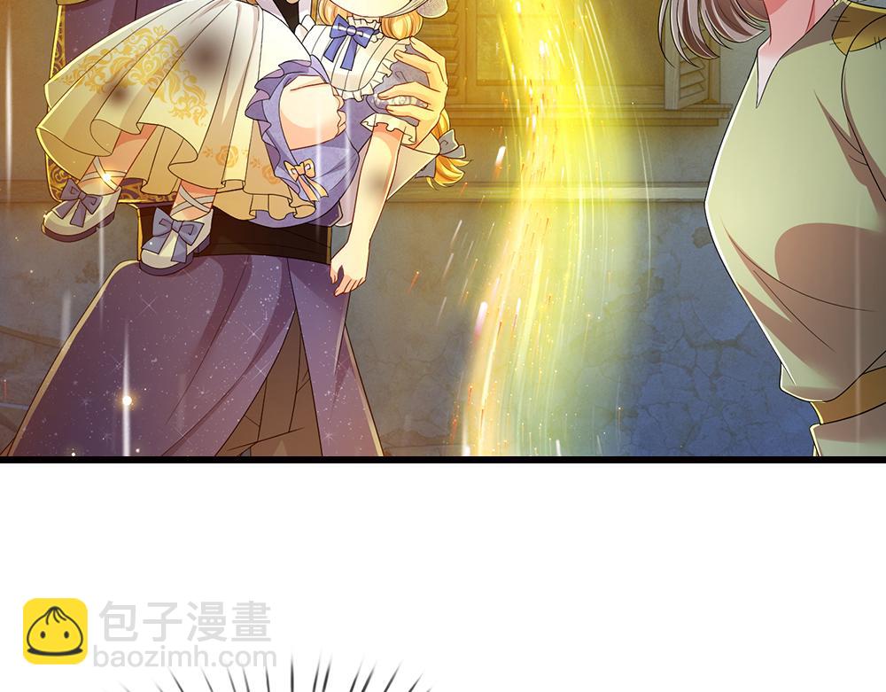 第244话 你才更有问题！67