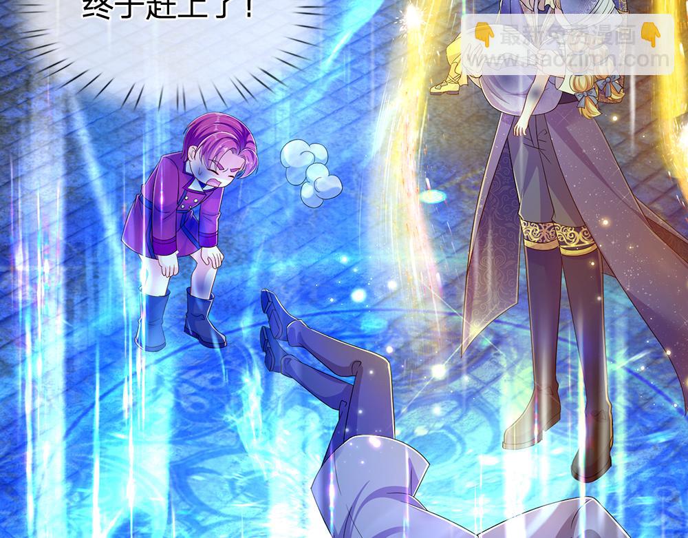 第244话 你才更有问题！71