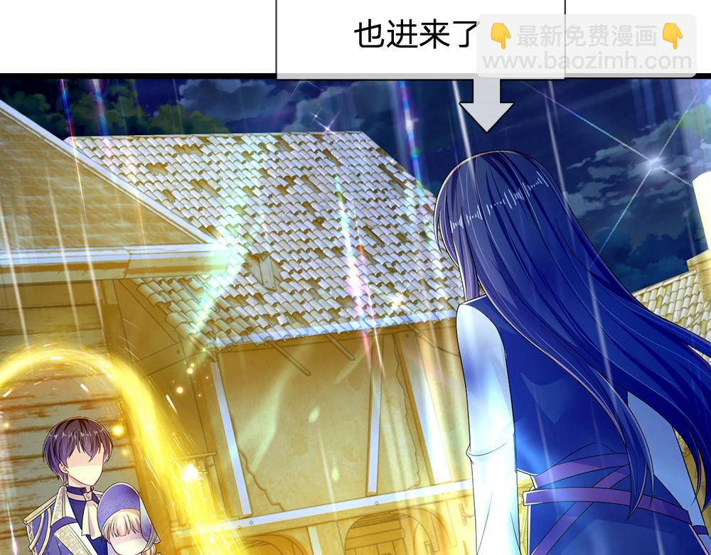 第244话 你才更有问题！73