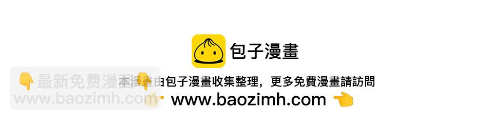 第244话 你才更有问题！90