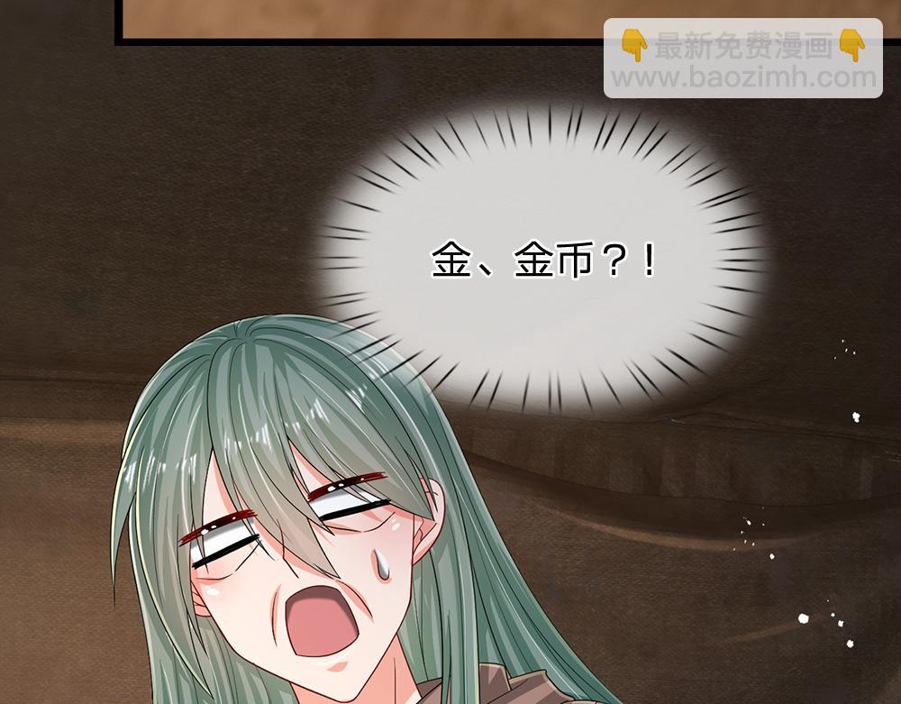 第245话 误解11